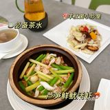 没人知道这家店，我真的会伤心，ok？