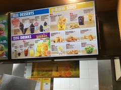 -汉堡王(EAC欧美中心店)