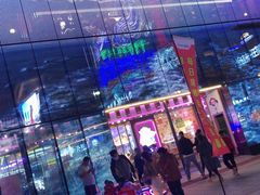 -韩乐坊