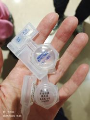 -大连市妇女儿童医疗中心(希望广场儿童院区)