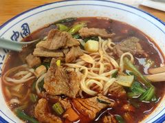 -西安面馆(万达金街店)