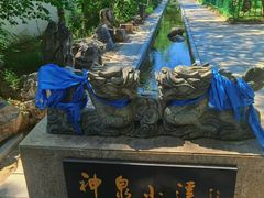 -鄂尔多斯博物馆