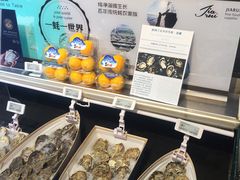 -盒马鲜生(曜一城店)