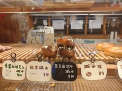 -慢熟面包店bud bread(孩儿巷店)