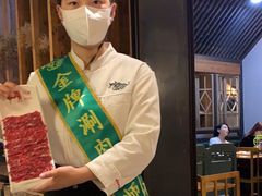 -手选潮汕鲜牛肉火锅(二七广场店)