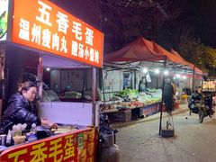 -天津堆姐糖堆刨冰(河东区总店)