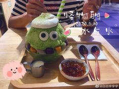 -怪物的冰与火(天虹商场中山路店)
