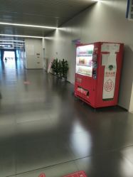 -南京市儿童医院(河西院区)