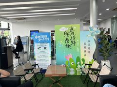 -苏州中升海星(木渎地区店)