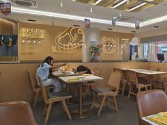 -豪客来牛排(中华城店)