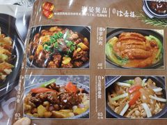 -岭南海晏楼(东晓南店)