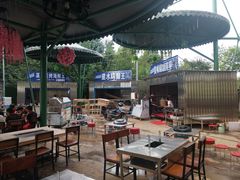 -嗨牛味海鲜烧烤