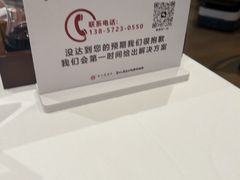 -高佳庄·海鲜酒楼(定海店)