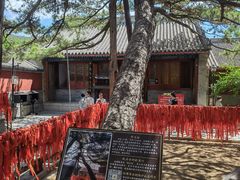 -红螺寺