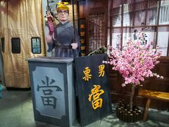-吾悦广场(南京鼓楼店)