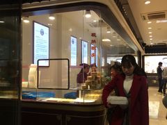 -叶受和(观前街店)