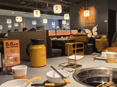 -潮发潮汕牛肉店(东方宝泰店)
