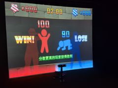 -VS SPORTS PARK运动玩乐园·团建·生日会(合生汇店)