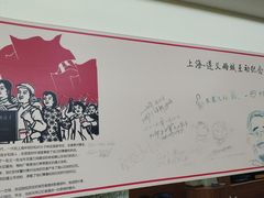 -陈记贵州遵义羊肉粉·酸汤鱼(法华镇路店)