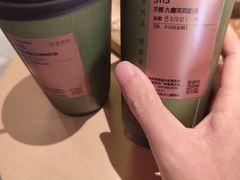 -奈雪茶院·茶室茶馆(广州粤海天地店)