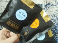 -微焙咖啡工厂(海峡创意产业园·红坊店)