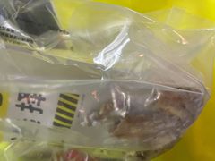 -卤人甲卤炸鸡爪(学院路店)