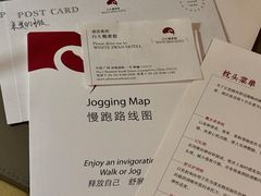 -广州白天鹅宾馆