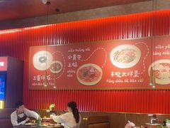 -核桃碳烤肉馆(深圳首店)