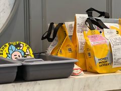-满记甜品(万象城店)