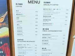 -PAGEONE(北京坊店)