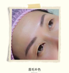 点击看大图 -Yue Show馨选·半永久纹眉纹眼线