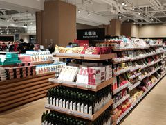零售区-七鲜超市(瑞虹天地太阳宫店)