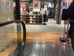 -无印良品(京都BAL店)