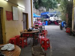 -章记正宗南岗鱼蛋火锅