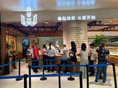 -麦陌(正弘城店)