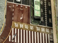 -长沙慕弈H酒店(五一广场IFS国金中心店)