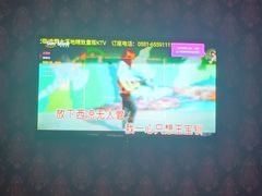 -大溪地量贩KTV(合肥1912店)