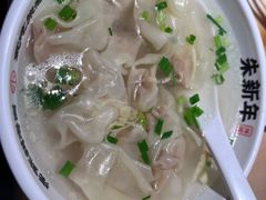 -朱新年·苏式汤团·面点(北寺塔店)