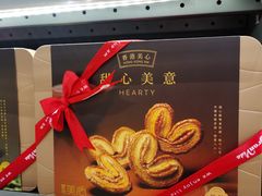 -GranVida生活超市(海信广场店)