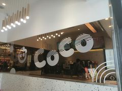 -CoCo都可(八达商城店)