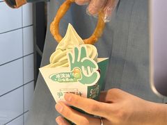 -尹三豆汁(前门旗舰店)