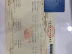 -北京地坛口腔门诊部