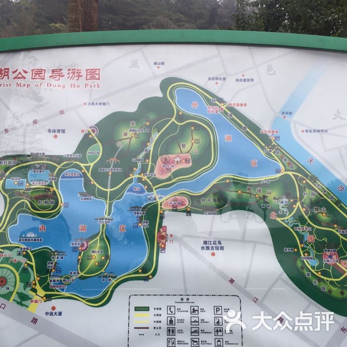 凤翔东湖公园地图图片