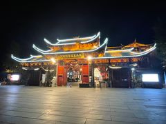 -剑河仰阿莎温泉小镇