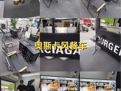 -沈阳铁西万象汇