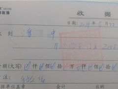 -成都阿姨到家月嫂育儿嫂(华西店)