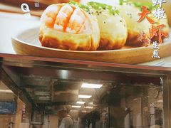 -小杨生煎(东方明珠店)