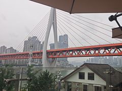 -马灯记·云贵川·Bistro(龙门浩店)