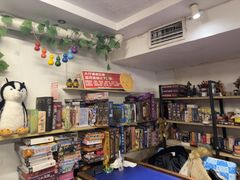 -好玩工厂密室·鹅鸭杀·桌游