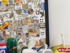 -花园菜市场